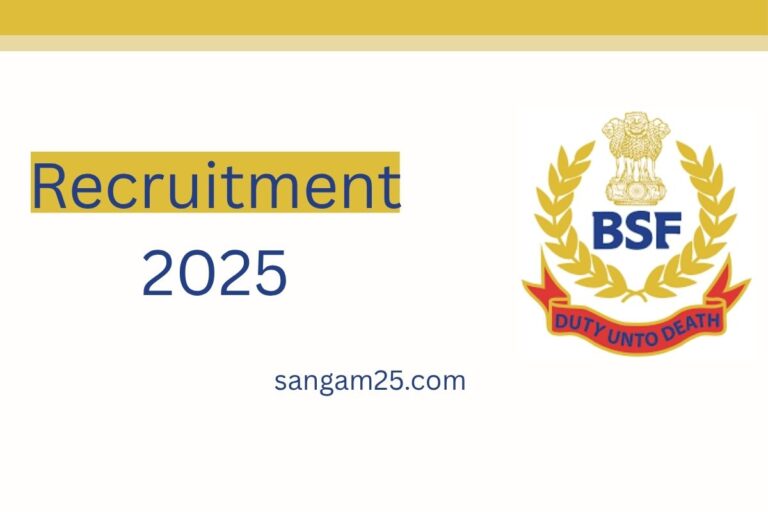BSF Constable GD Sports Recruitment 2025