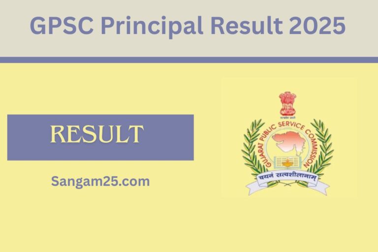 GPSC Principal Result 2025