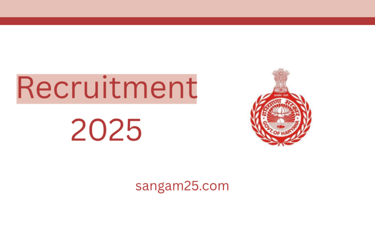 HKRN Recruitment 2025