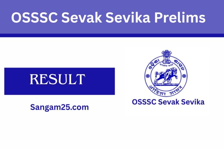 OSSSC Sevak Sevika Prelims Result 2025