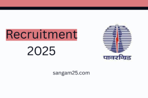 PGCIL Apprentice Recruitment 2025