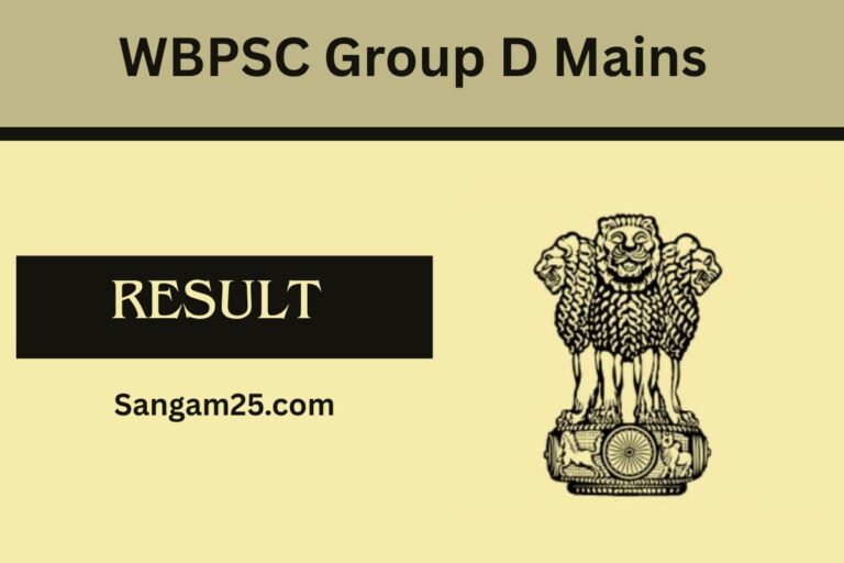 WBPSC Group D Mains Result 2025