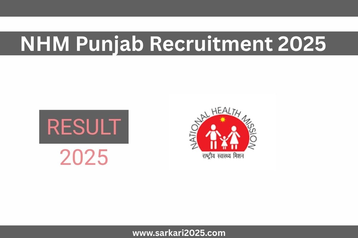 NHM Punjab Recruitment 2025